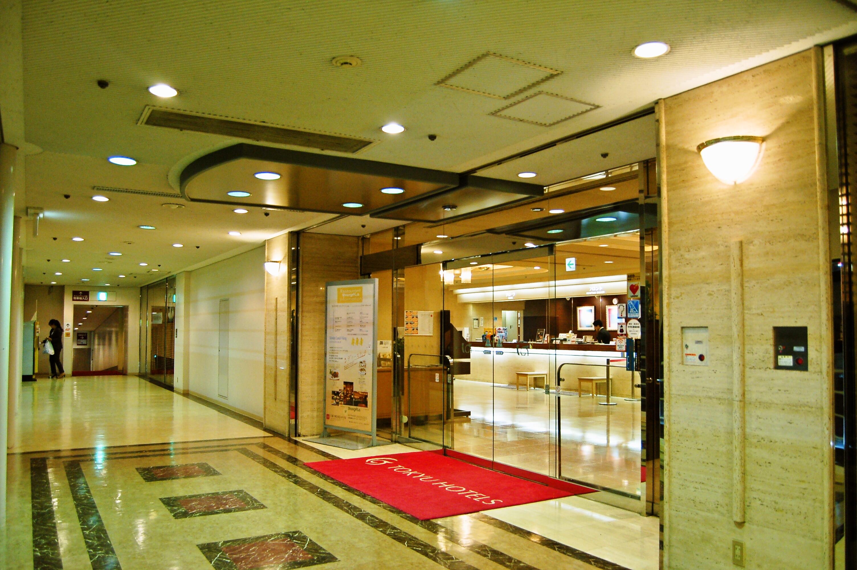 Omori Tokyu Rei Hotel Tokió Kültér fotó